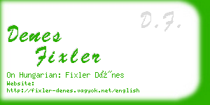 denes fixler business card